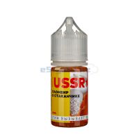USSR SALT - Пломбир в стаканчике 30мл.